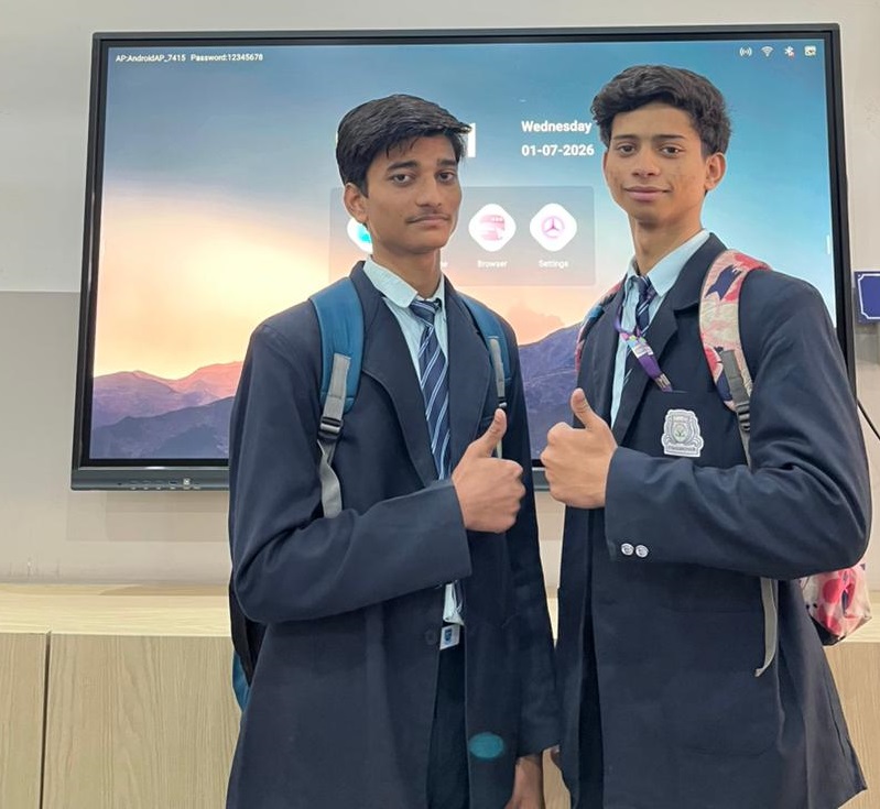 Digital Class Room