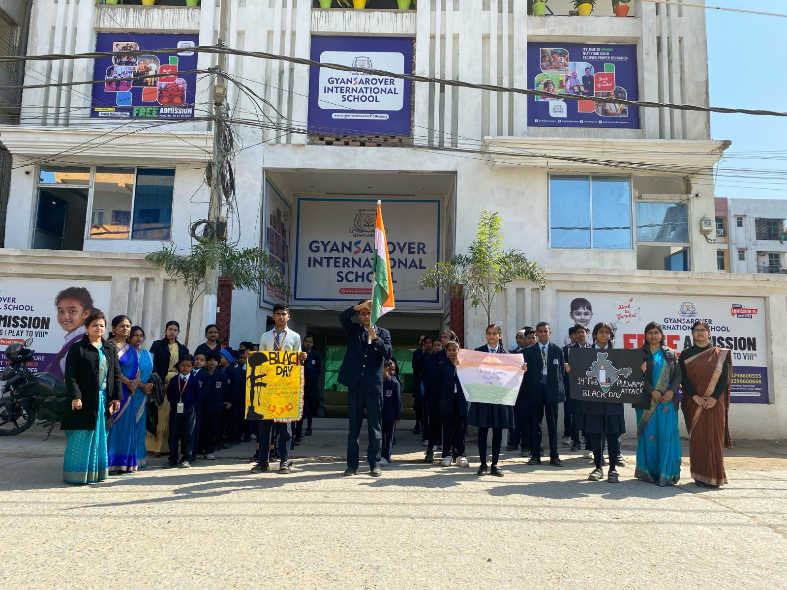Gyansarover International School image 2