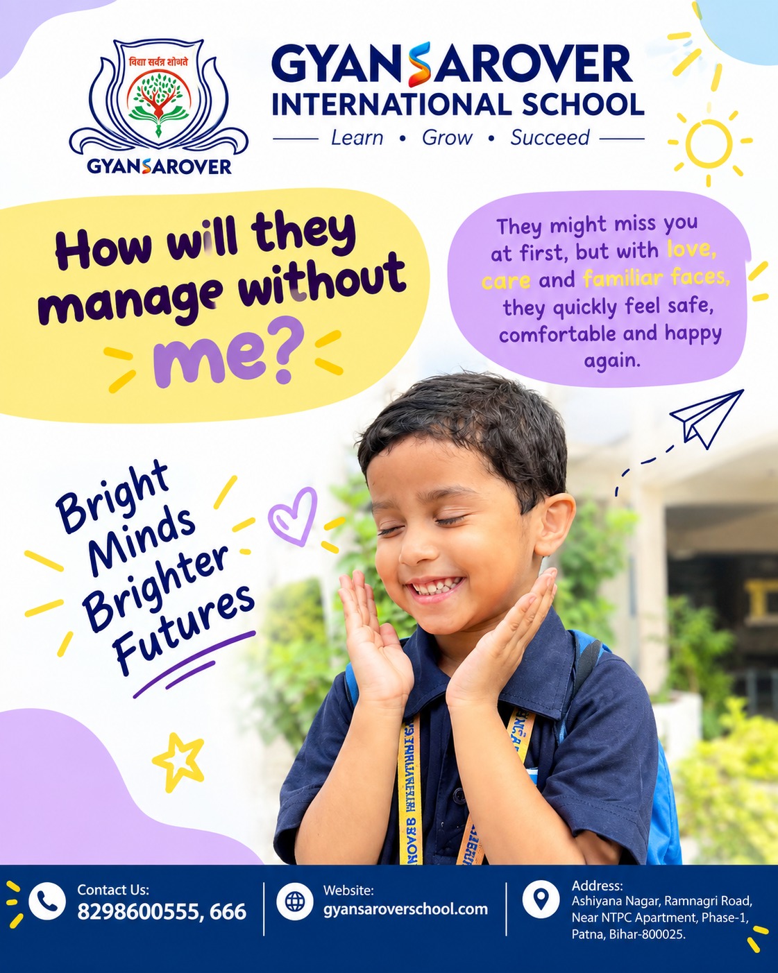 School poster 1